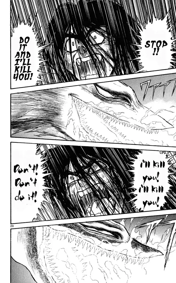 Ushio and Tora Chapter 286 18